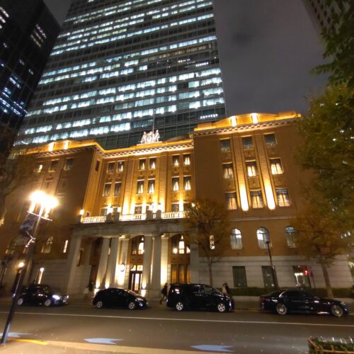 日本工業倶楽部ビル 一般社団法人 日本工業倶楽部